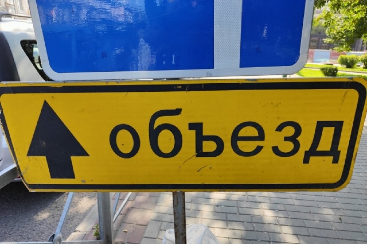    В Уфе на день республики будут перекрыты для проезда 3 участка дорог