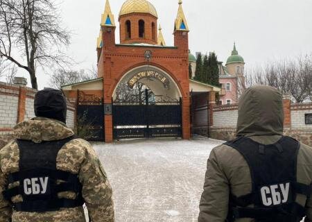    Цель законопроекта СБУ о ликвидации Украинской Православной церкви — католическое государство Украина