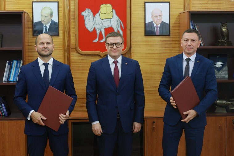    В Трехгорном будет реализован проект «Наш двор, наш дом, наш город»