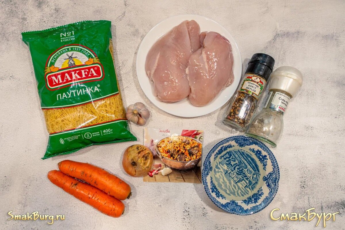 Простые и ароматные ингредиенты для приготовления необычного домашнего плова