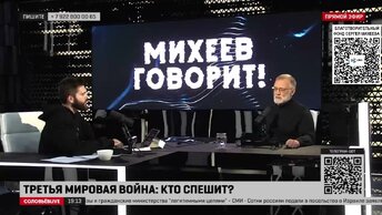 Двойная лояльность наших соотечественников в Израиле