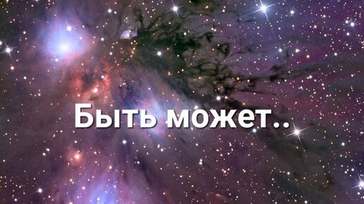 Dvrst Стиль Музыки