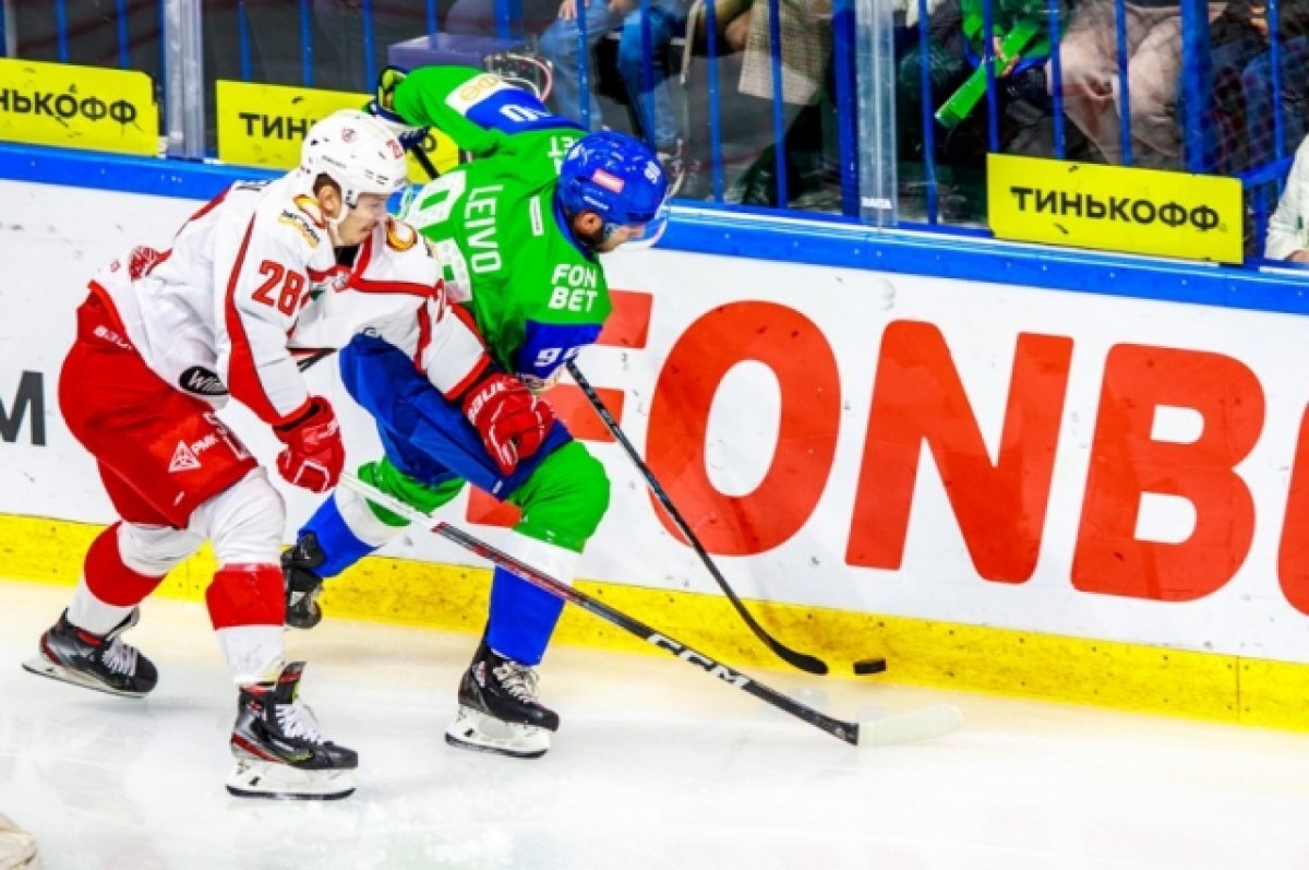    «Автомобилист» уступил «Салавату Юлаеву» в матче чемпионата КХЛ