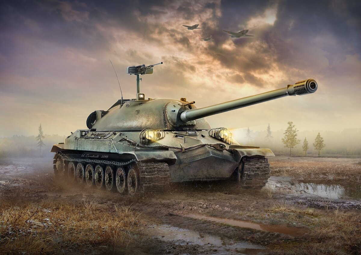 Советский тяжёлый танк ИС-7
