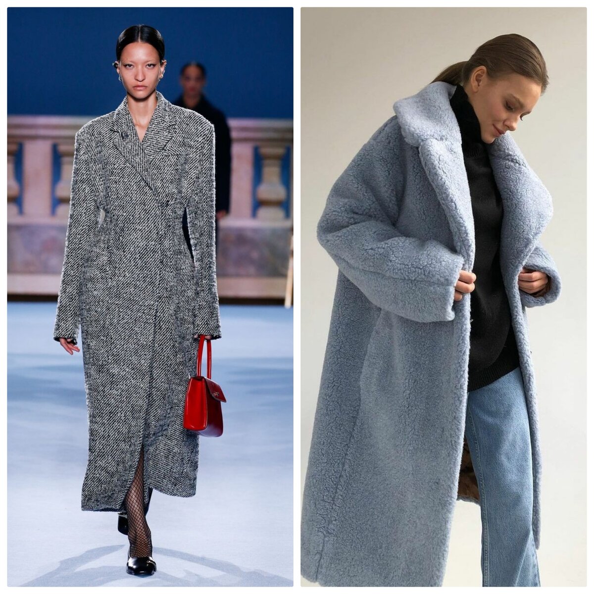 Тренды — это то, что любят люди, неустанно следящие за модой.