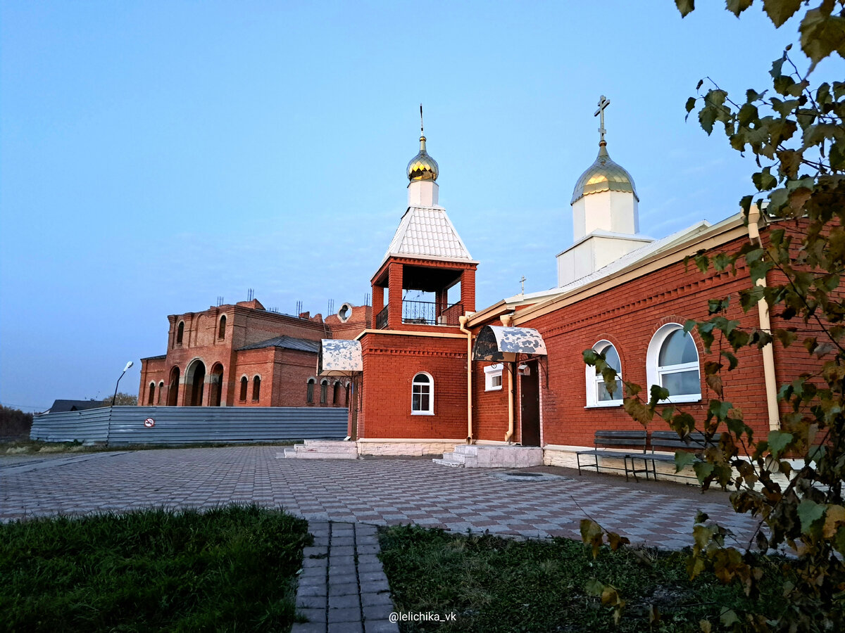 Ленинск-Кузнецкий. Путешествие выходного дня в Кемеровскую область |  Прогулки по городу N. | Дзен