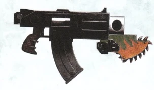 Цепное лезвие, закреплённое на болтере