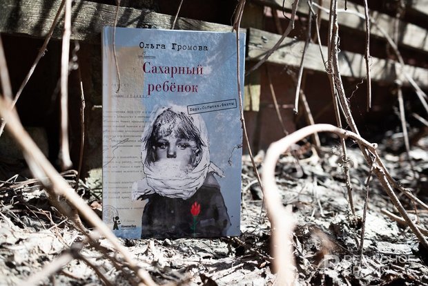 Максим Платонов / realnoevremya.ru 