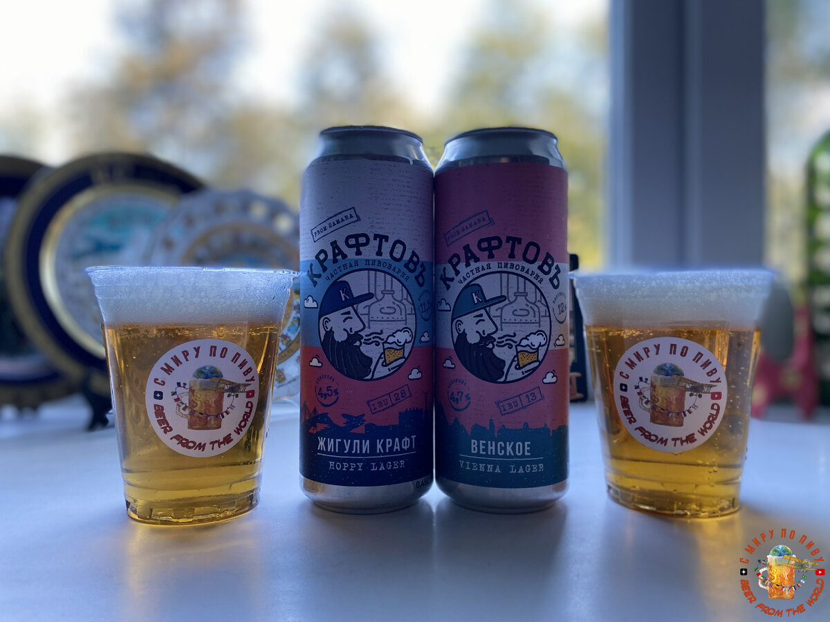 Обзор пива от пивоварни КрафтовЪ