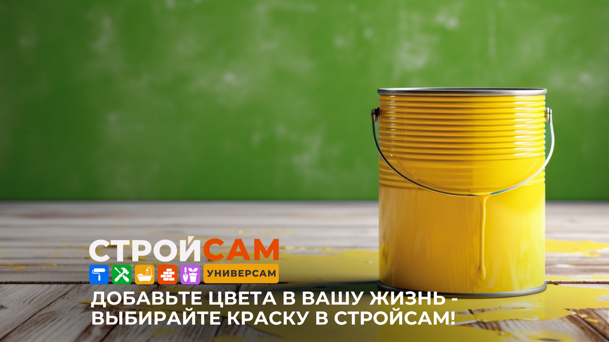 изображение создано с помощью нейросетей