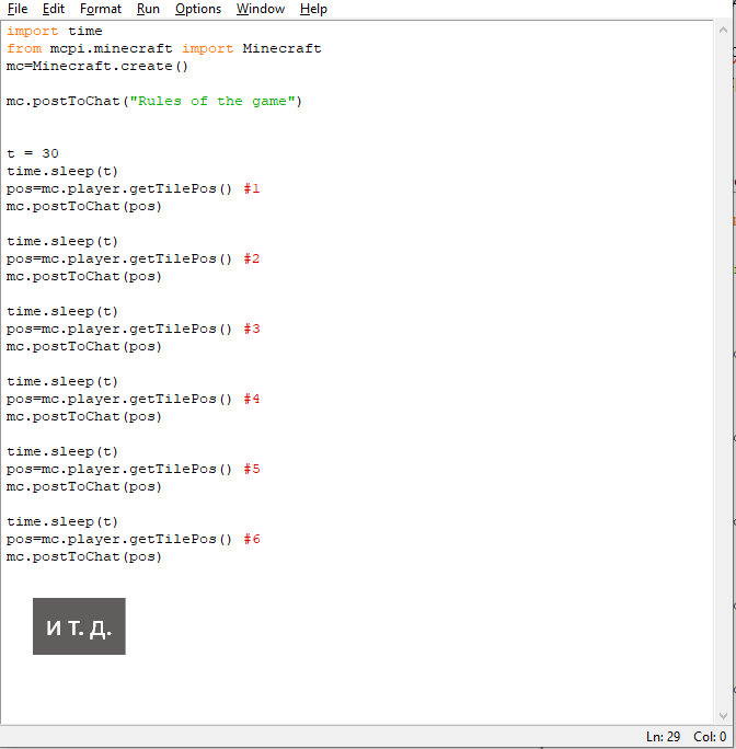 Решаем без цикла, т.к. предполагается что с циклом мы не знакомы