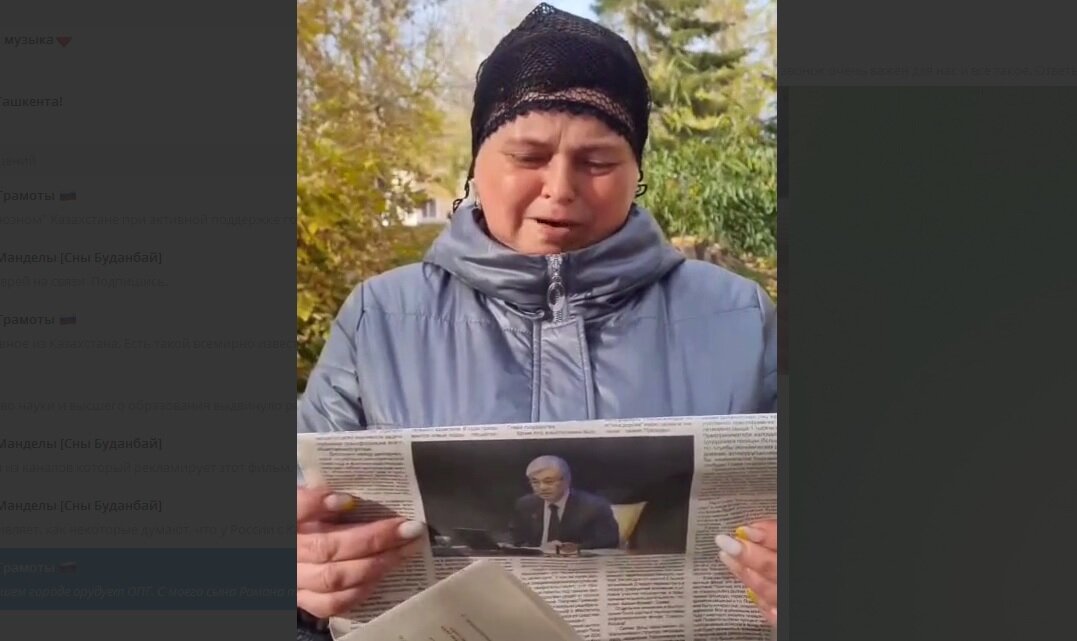 Фото: скрин видео ТГ-канал "Русские грамоты"