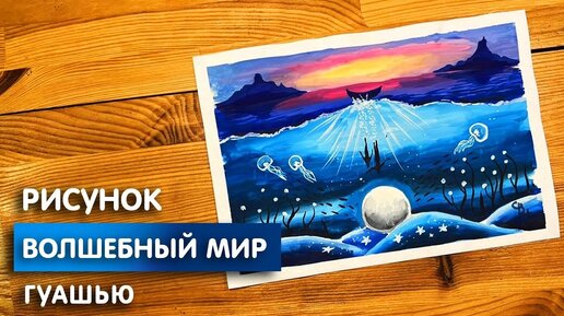 КАК СДЕЛАТЬ МАКЕТ ОТКРЫТКИ. ПРОГРАММА КОРЕЛ ДРО. УРОК ДЛЯ НАЧИНАЮЩИХ.