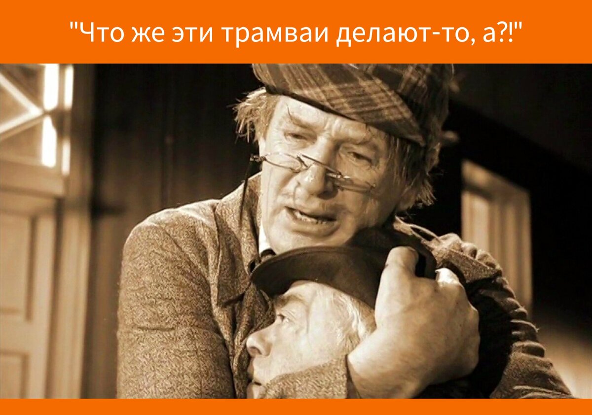 Фото в редакции автора