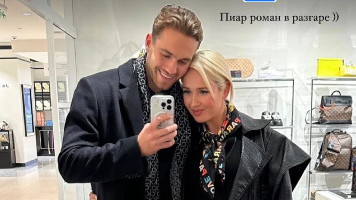 Клава Кока / Instagram* (принадлежит Meta*, она запрещена в России и признана экстремистской)