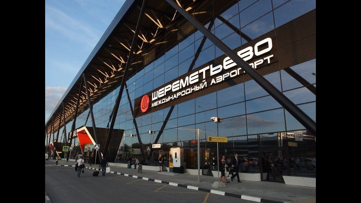 Аэропорт "Шереметьево". терминал B,C