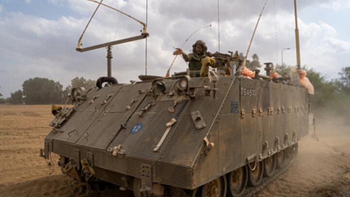ФОТО: ILAN LORENZI/GLOBALLOOKPRESS
