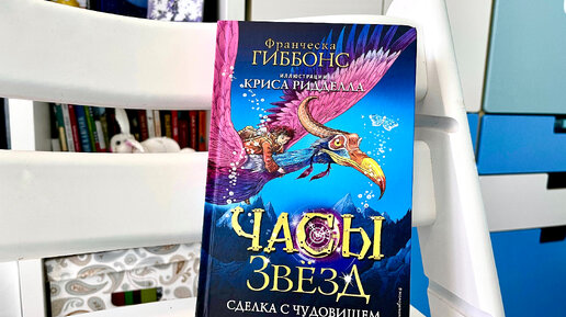 Что подарить бабушке на Новый год 2021: идеи для оригинального подарка своими руками от внуков