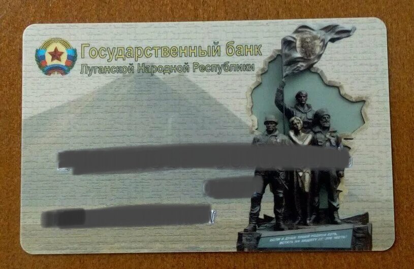 Вариант дизайна