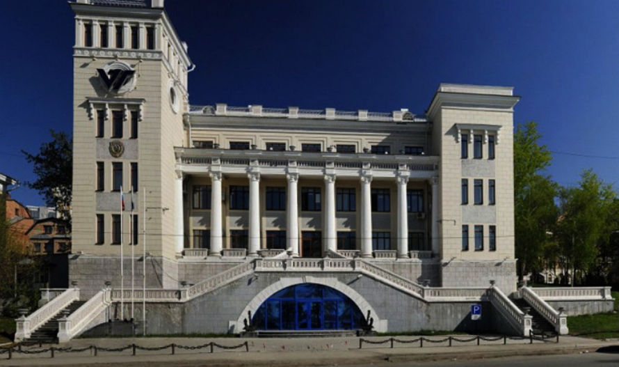 Здание Управления пароходством «Волготанкер» в Самаре, ул. Максима Горького, 105