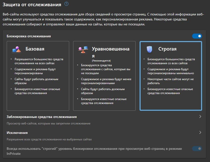 уровень заблокирован игра. Sql server блокировки уровни. блокировки sql server. блокировки субд. объектами блокировки могут быть.