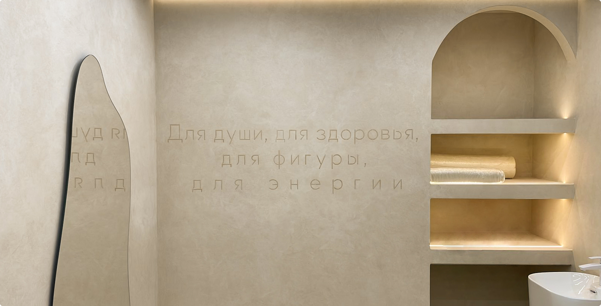 Материал Granella от Werth Deco в песочном оттенке