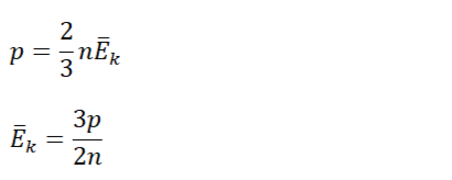 Кинетическая энергия