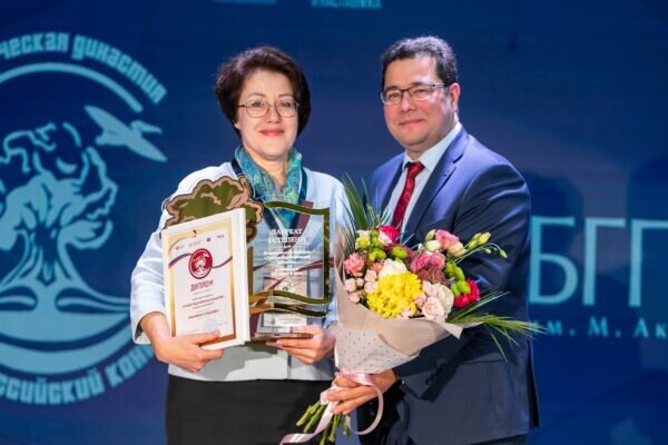    Фото: БГПУ им. М. Акмуллы/ ВК