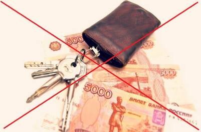 Пункт о расторжении договора. Договор аренды жилья. В случае порчи имущества. Арендатор не платит и не освобождает. Арендатор не платит и не освобождает.