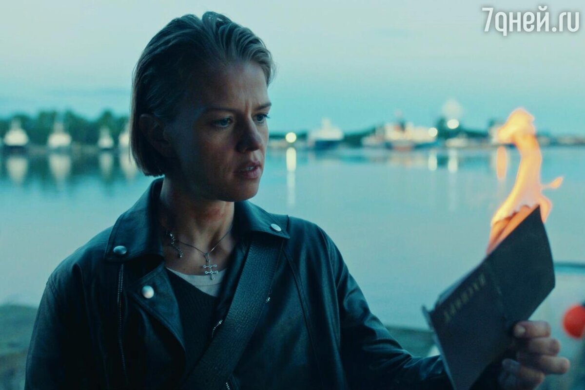    «Убить Риту», 2023 кадр из сериала