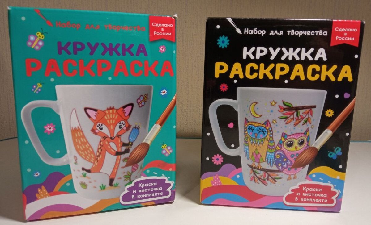 Вот так выглядит упаковка