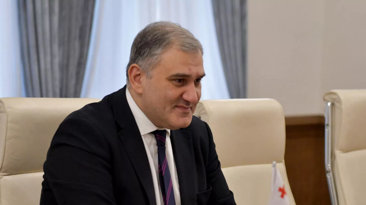 © Parliament of Georgia
