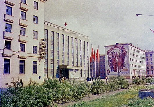 Фото взято на просторах интернета. 