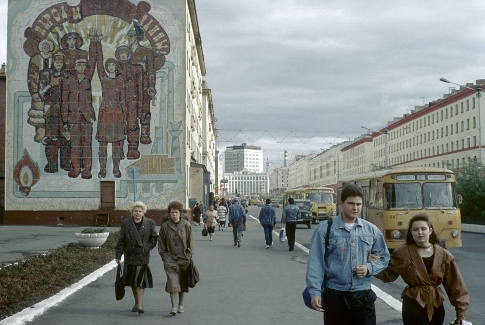 Фото взято на просторах интернета. 