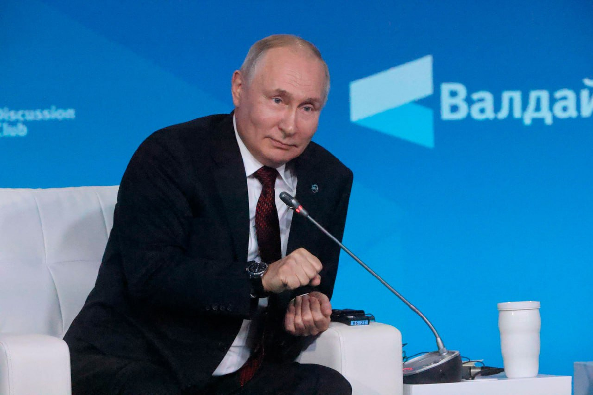 Владимир Путин