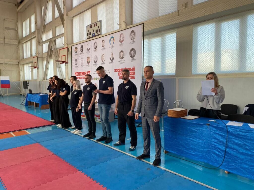 Спорт амурской области