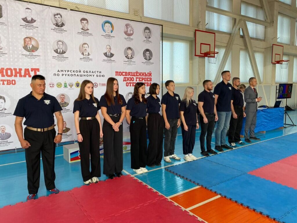 Спорт амурской области