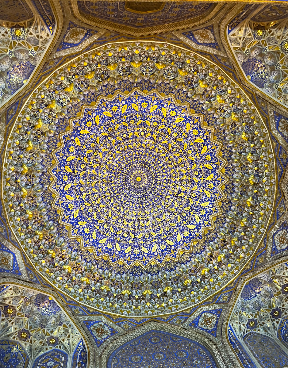 Медресе Тилля-Кари