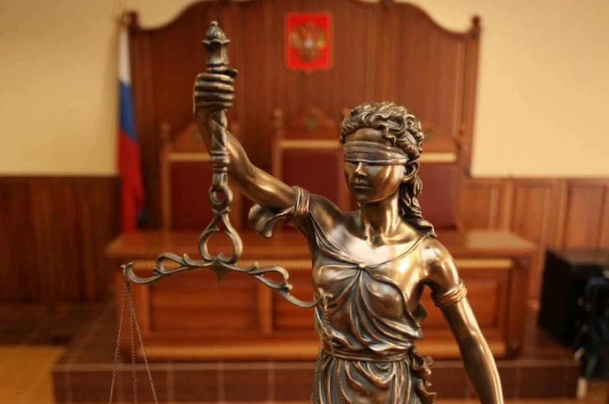    Суд рассмотрит дело калининградца, пытавшегося незаконно перейти границу
