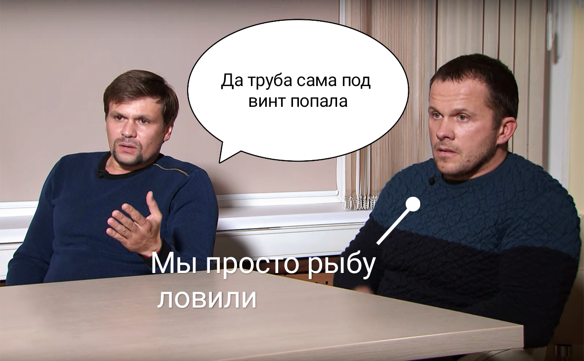 Петров и баширов фото "С годовщиной северных потоков, Прибалтика". Газопровод Финляндии и Эстонии вдру