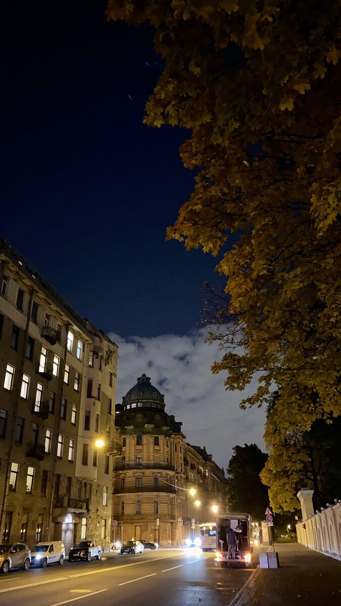 ул. Таврическая...