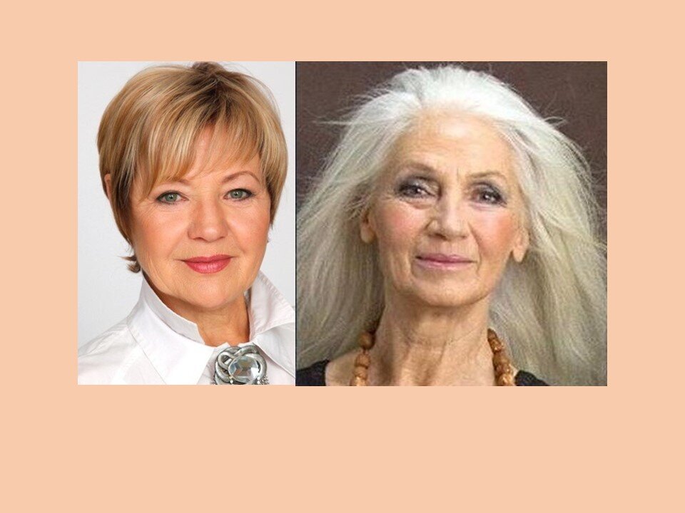 Прически для женщин 60+