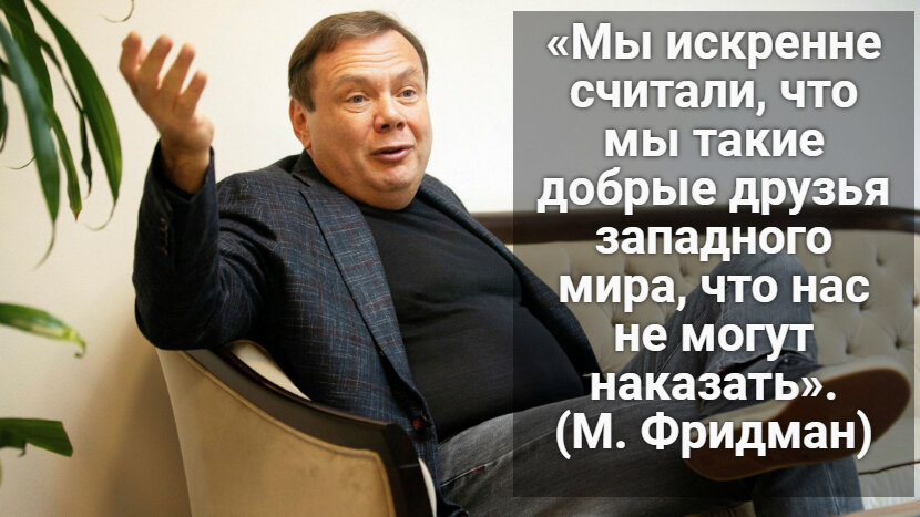 Автор: в. Панченко