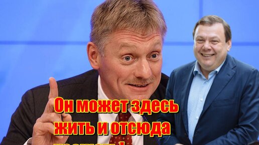 Разгадываем таинственный жест