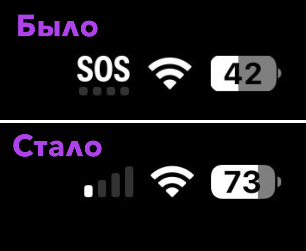    iOS 17
