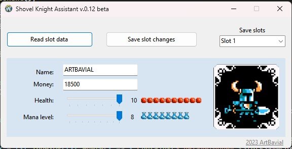 Интерфейс утилиты