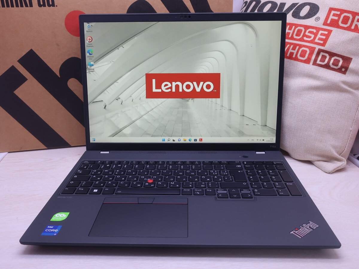 Lenovo ThinkPad P16 Gen.2