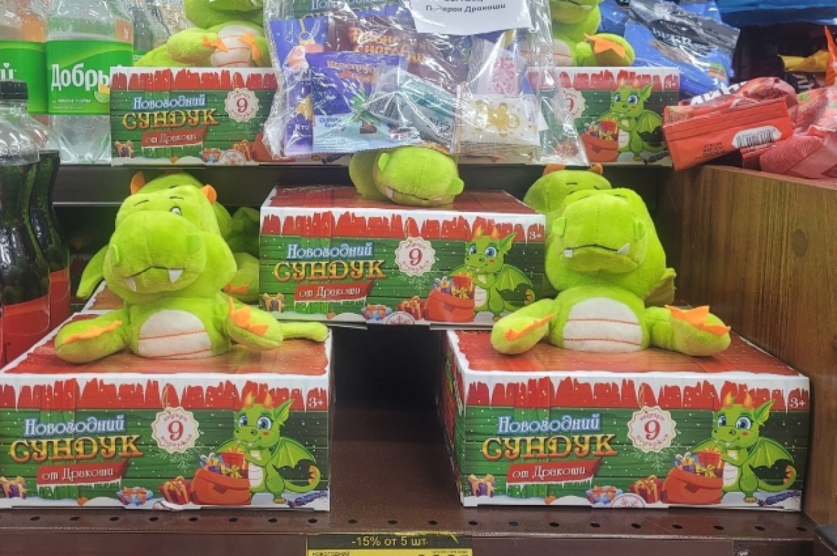    В магазинах Тюмени появились новогодние подарки