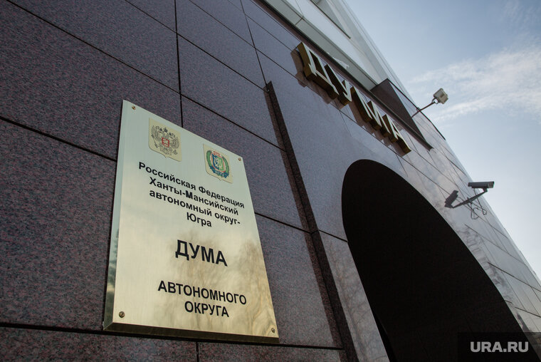    Средства бюджета планируют потратить на финансирование социальной сферы и сферы строительства