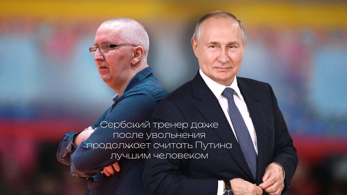 Фото: РИА Новости / Сергей Гунеев, VIIMSI FC SMSRAHA